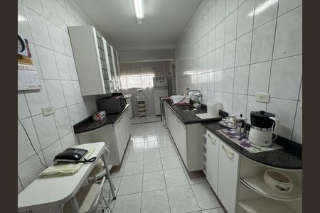 Apartamento à venda com 98m², 3 quartos e 1 vaga