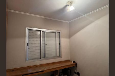 Apartamento à venda com 98m², 3 quartos e 1 vaga