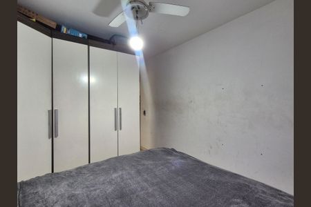 Apartamento para alugar com 90m², 3 quartos e 2 vagasSuíte 2