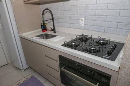 Apartamento à venda com 44m², 2 quartos e sem vaga Apartamento à venda com 44m², 2 quartos e sem vagaCozinha e Área de Serviço