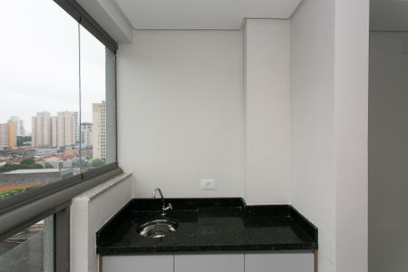 Apartamento para alugar com 45m², 2 quartos e sem vaga Apartamento para alugar com 45m², 2 quartos e sem vagaVaranda da Sala