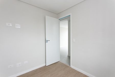 Apartamento para alugar com 45m², 2 quartos e sem vaga Apartamento para alugar com 45m², 2 quartos e sem vagaQuarto 1