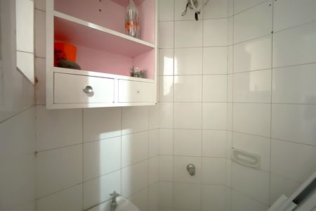 Apartamento à venda com 90m², 3 quartos e 1 vaga Apartamento à venda com 90m², 3 quartos e 1 vagaBanheiro de serviço
