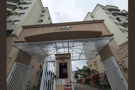 Apartamento à venda com 76m², 3 quartos e 1 vaga Apartamento à venda com 76m², 3 quartos e 1 vagaFachada e portaria