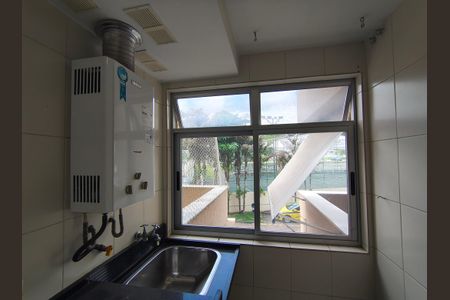 Apartamento à venda com 76m², 3 quartos e 1 vaga Apartamento à venda com 76m², 3 quartos e 1 vagaArea de Serviço