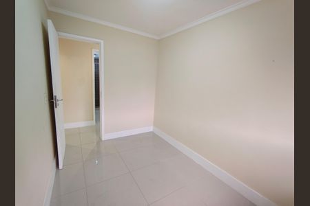 Apartamento à venda com 76m², 3 quartos e 1 vaga Apartamento à venda com 76m², 3 quartos e 1 vagaQuarto 1