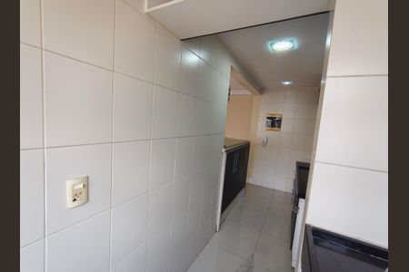 Apartamento à venda com 76m², 3 quartos e 1 vaga Apartamento à venda com 76m², 3 quartos e 1 vagaCozinha