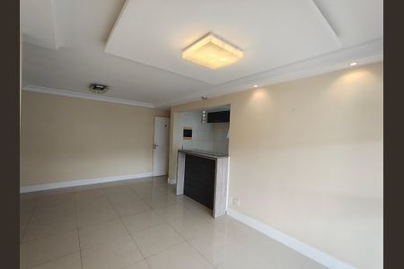 Apartamento à venda com 76m², 3 quartos e 1 vaga Apartamento à venda com 76m², 3 quartos e 1 vagaSala