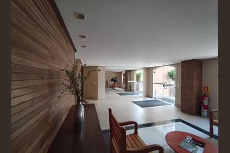 Apartamento à venda com 76m², 3 quartos e 1 vaga Apartamento à venda com 76m², 3 quartos e 1 vagaHall Social