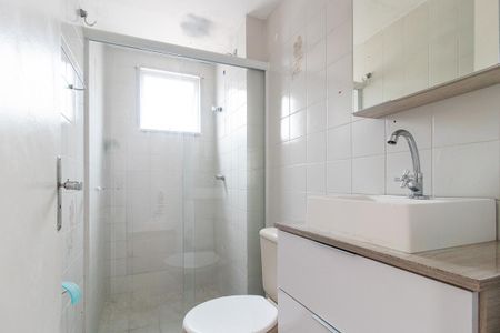 Apartamento para alugar com 60m², 3 quartos e 1 vaga Apartamento para alugar com 60m², 3 quartos e 1 vagaBanheiro Social