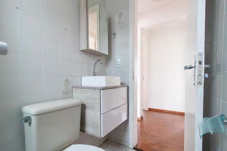 Apartamento para alugar com 60m², 3 quartos e 1 vaga Apartamento para alugar com 60m², 3 quartos e 1 vagaBanheiro Social