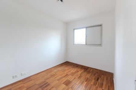 Apartamento à venda com 36m², 1 quarto e 1 vagaQuarto