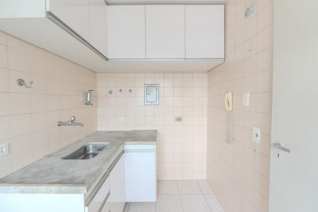 Apartamento à venda com 36m², 1 quarto e 1 vagaCozinha 