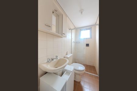 Apartamento à venda com 36m², 1 quarto e 1 vagaBanheiro