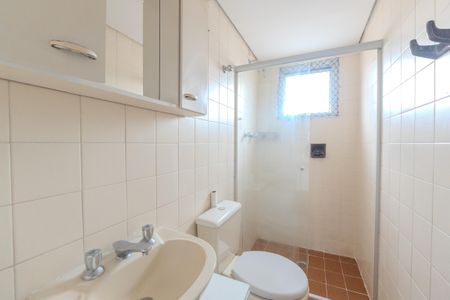 Apartamento à venda com 36m², 1 quarto e 1 vagaBanheiro