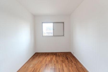 Apartamento à venda com 36m², 1 quarto e 1 vagaQuarto