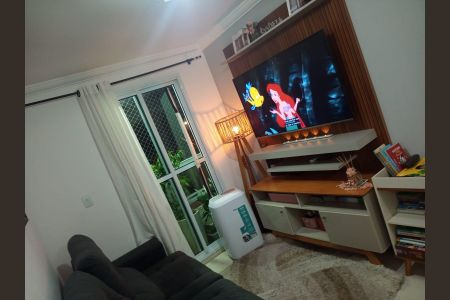 Apartamento para alugar com 53m², 2 quartos e 1 vaga Apartamento para alugar com 53m², 2 quartos e 1 vagaSala