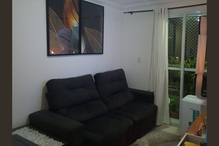 Apartamento para alugar com 53m², 2 quartos e 1 vaga Apartamento para alugar com 53m², 2 quartos e 1 vagaSala
