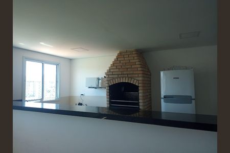 Apartamento para alugar com 53m², 2 quartos e 1 vaga Apartamento para alugar com 53m², 2 quartos e 1 vagaÁrea comum