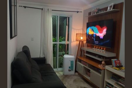 Apartamento para alugar com 53m², 2 quartos e 1 vaga Apartamento para alugar com 53m², 2 quartos e 1 vagaSala