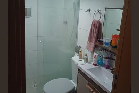 Apartamento para alugar com 53m², 2 quartos e 1 vaga Apartamento para alugar com 53m², 2 quartos e 1 vagaBanheiro