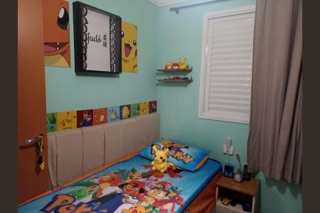 Apartamento para alugar com 53m², 2 quartos e 1 vaga Apartamento para alugar com 53m², 2 quartos e 1 vagaQuarto 2