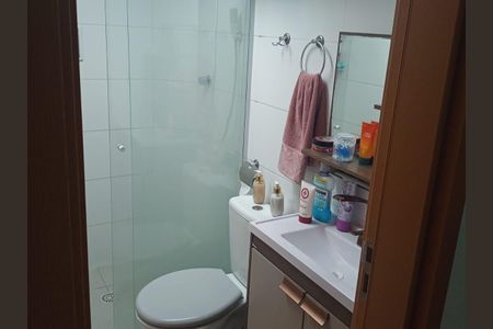 Apartamento para alugar com 53m², 2 quartos e 1 vaga Apartamento para alugar com 53m², 2 quartos e 1 vagaBanheiro