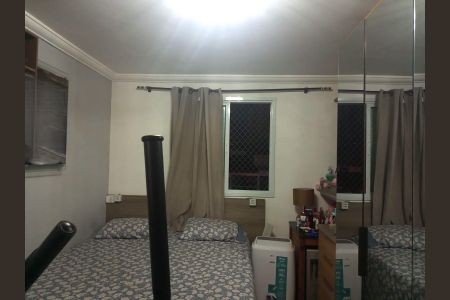 Apartamento para alugar com 53m², 2 quartos e 1 vaga Apartamento para alugar com 53m², 2 quartos e 1 vagaQuarto 1