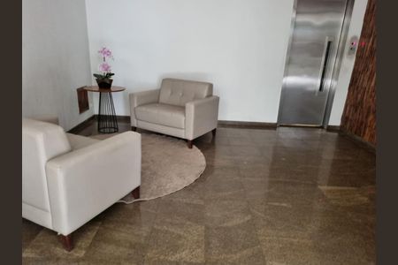Apartamento à venda com 178m², 4 quartos e 2 vagas Apartamento à venda com 178m², 4 quartos e 2 vagasFoto 44