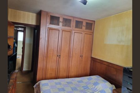 Apartamento à venda com 178m², 4 quartos e 2 vagas Apartamento à venda com 178m², 4 quartos e 2 vagasFoto 04