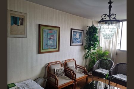 Apartamento à venda com 178m², 4 quartos e 2 vagas Apartamento à venda com 178m², 4 quartos e 2 vagasFoto 31