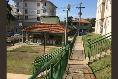 Apartamento à venda com 43m², 2 quartos e 1 vaga Apartamento à venda com 43m², 2 quartos e 1 vagaVista