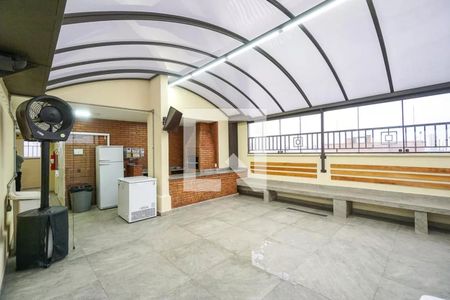 Apartamento à venda com 52m², 2 quartos e 1 vagaÁrea comum - Churrasqueira