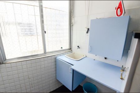 Apartamento à venda com 90m², 2 quartos e 1 vagaÁrea de Serviço