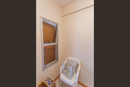 Apartamento à venda com 175m², 4 quartos e 4 vagasQuarto de Serviço