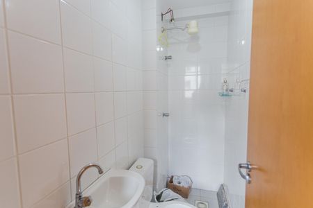 Apartamento à venda com 175m², 4 quartos e 4 vagasBanheiro de serviço
