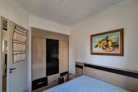 Apartamento à venda com 71m², 3 quartos e 1 vagaQuarto 1