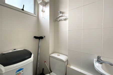 Apartamento à venda com 160m², 4 quartos e 4 vagasBanheiro de serviço