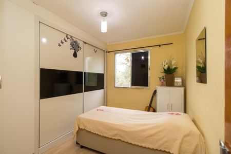 Apartamento à venda com 42m², 2 quartos e 1 vagaQuarto 2