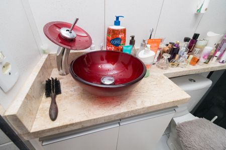 Apartamento à venda com 42m², 2 quartos e 1 vagaBanheiro Social