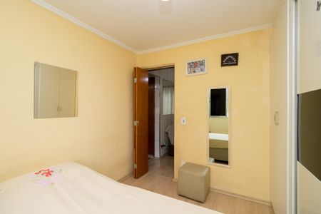 Apartamento à venda com 42m², 2 quartos e 1 vagaQuarto 2