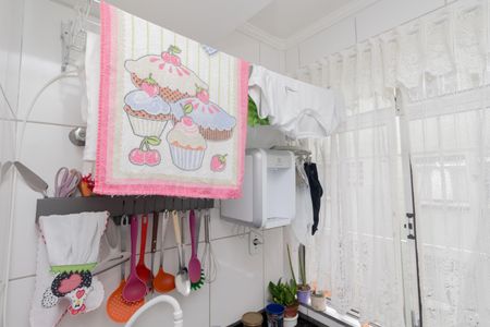 Apartamento à venda com 42m², 2 quartos e 1 vagaCozinha e Área de Serviço