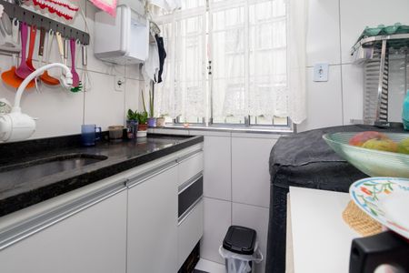 Apartamento à venda com 42m², 2 quartos e 1 vagaCozinha e Área de Serviço