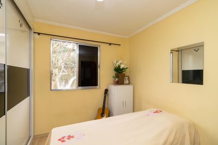 Apartamento à venda com 42m², 2 quartos e 1 vagaQuarto 2