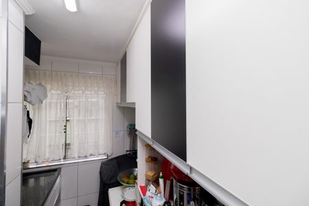 Apartamento à venda com 42m², 2 quartos e 1 vagaCozinha e Área de Serviço