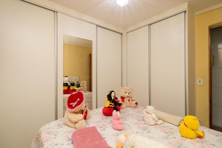 Apartamento à venda com 42m², 2 quartos e 1 vagaQuarto 1