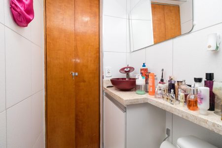 Apartamento à venda com 42m², 2 quartos e 1 vagaBanheiro Social