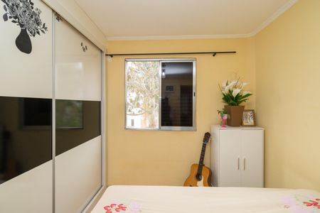 Apartamento à venda com 42m², 2 quartos e 1 vagaQuarto 2