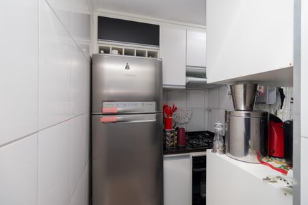 Apartamento à venda com 42m², 2 quartos e 1 vagaCozinha e Área de Serviço