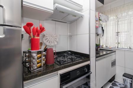 Apartamento à venda com 42m², 2 quartos e 1 vagaCozinha e Área de Serviço
